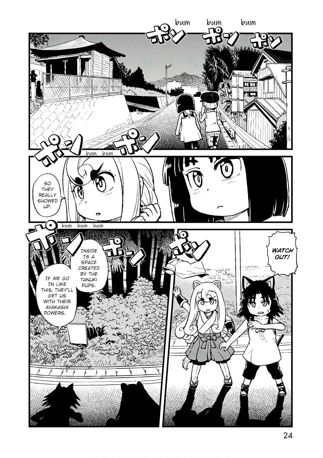 Neko Musume Michikusa Nikki Chapter 100 25